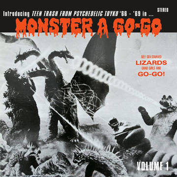 RSD MONSTERS