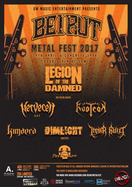 Beirut Metal Fest