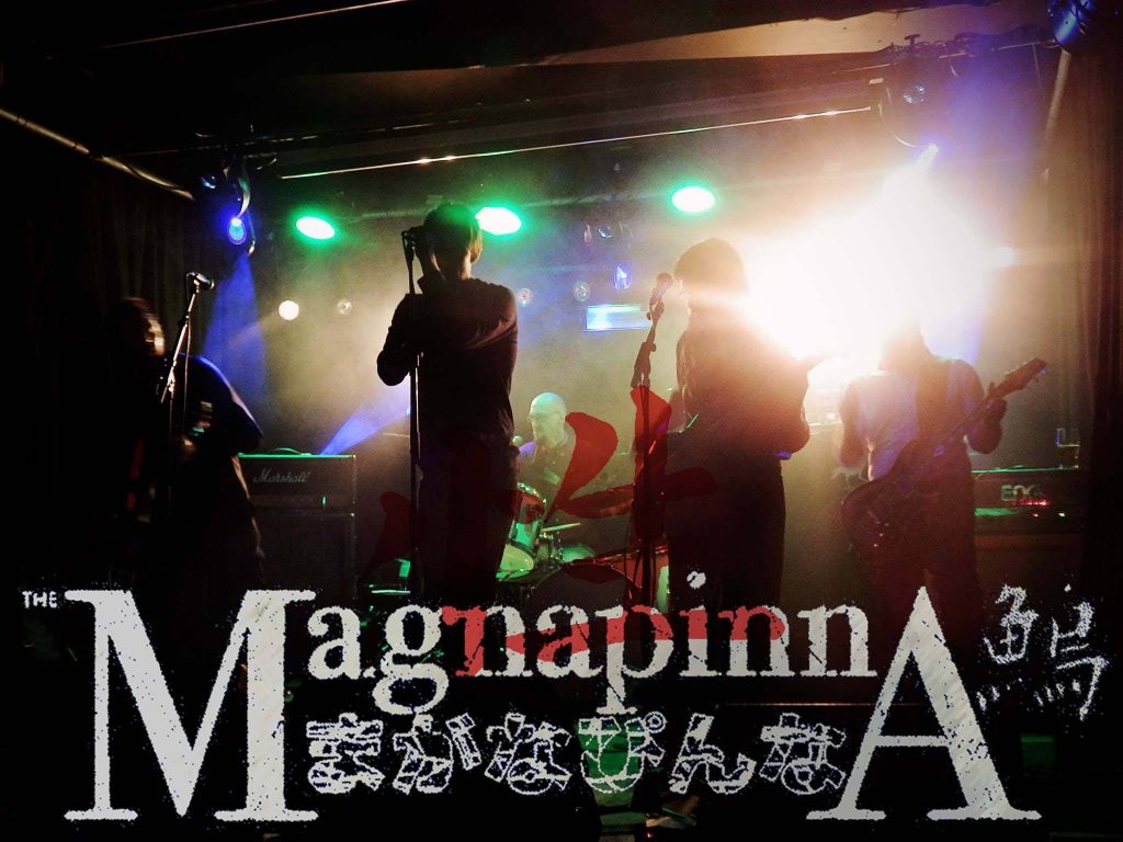 magnapina