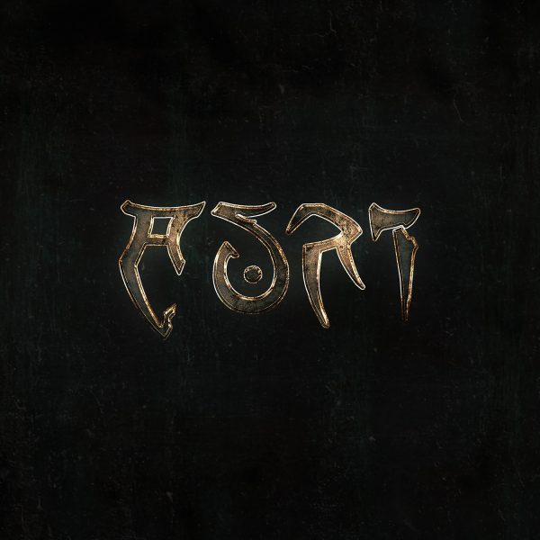 auri-auri
