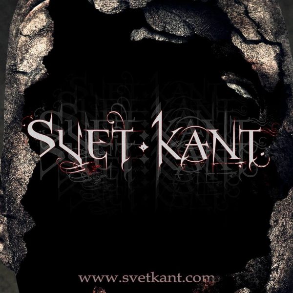 SVET KANT LOGO
